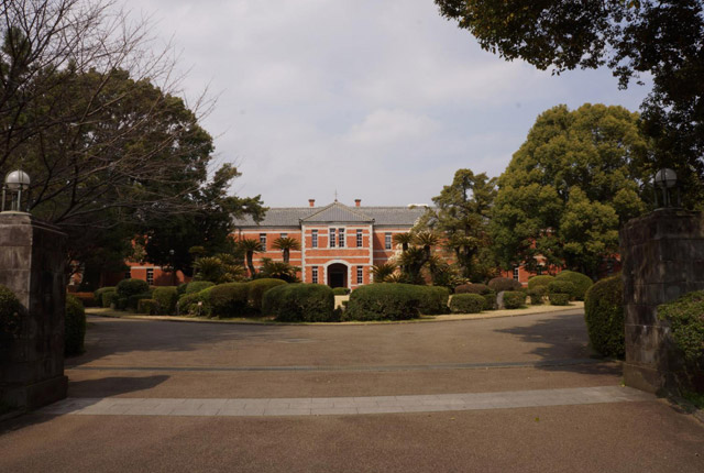 熊本大学