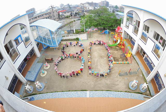 熊本市 黒髪幼愛園